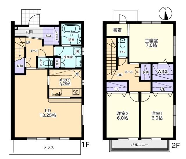 ご家族様向けです！