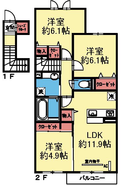 南東向き3LDK