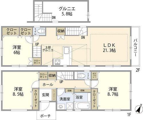 ご家族様向けです！