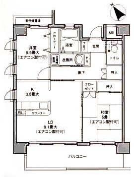 ご家族様向けです！