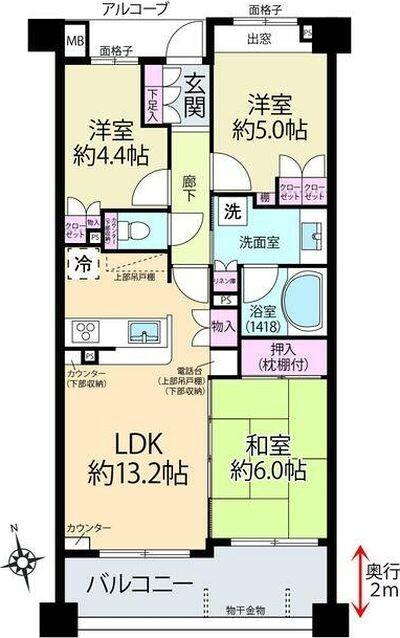 ご家族様向けです！