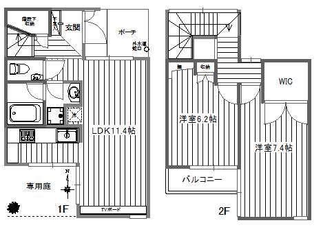 ご家族様向けです！
