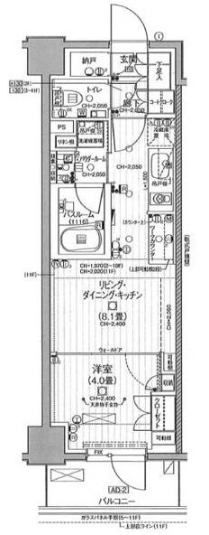 ご家族様向けです！