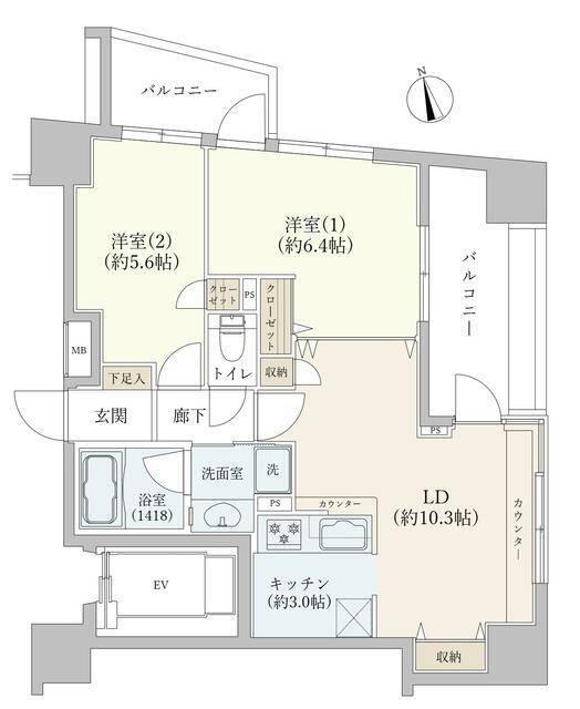 ご家族様向けです！