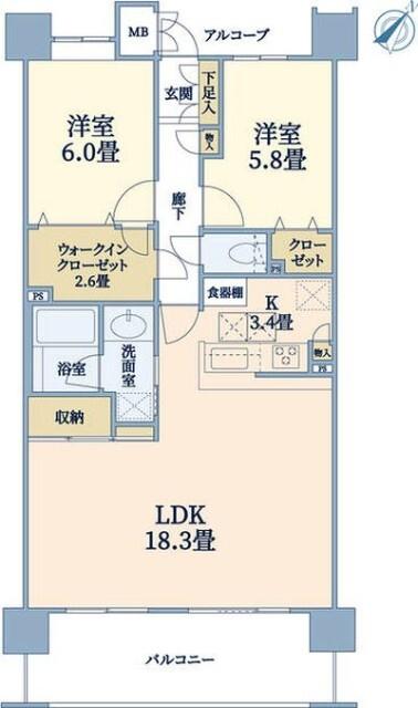 ご家族様向けです！