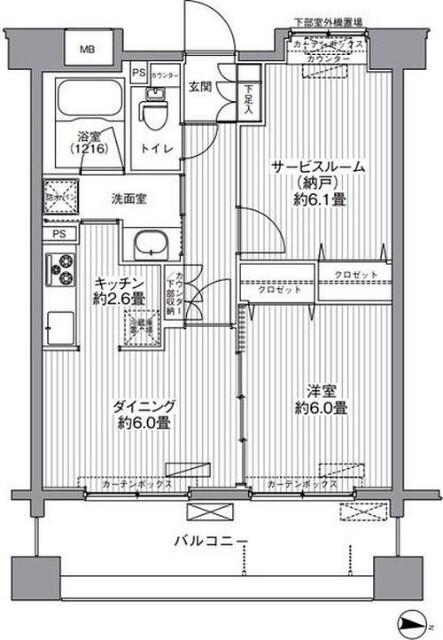 ご家族様向けです！