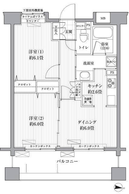 ご家族様向けです！