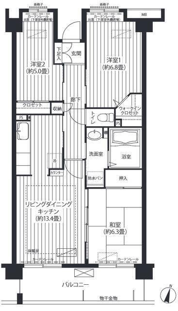 ご家族様向けです！