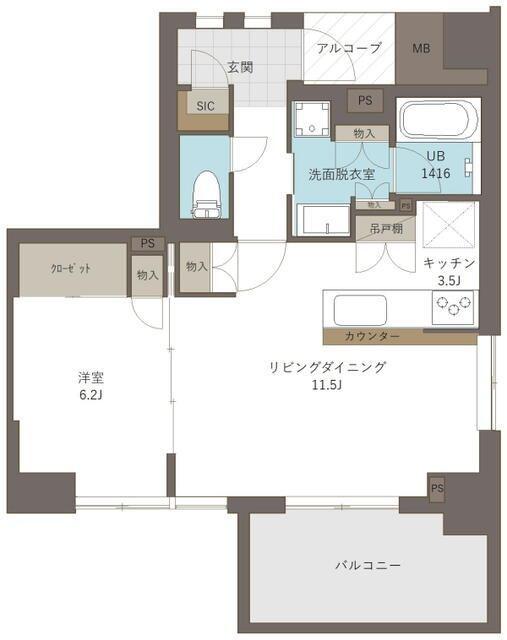 ご家族様向けです！