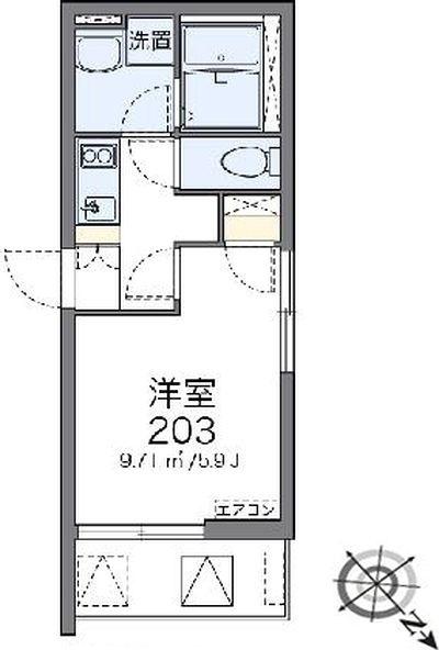 単身者様向けです！