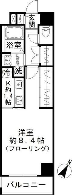 単身者様向けです！