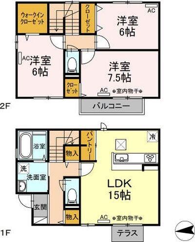 ご家族様向けです！