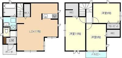 ご家族様向けです！