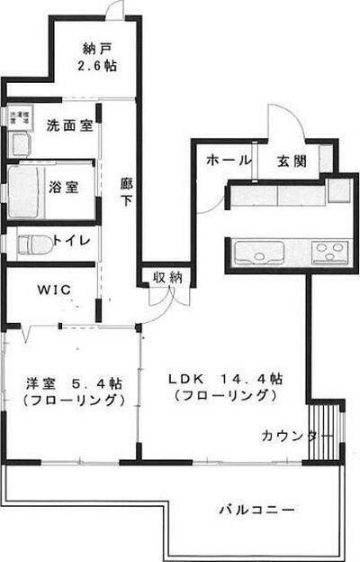 ご家族様向けです！