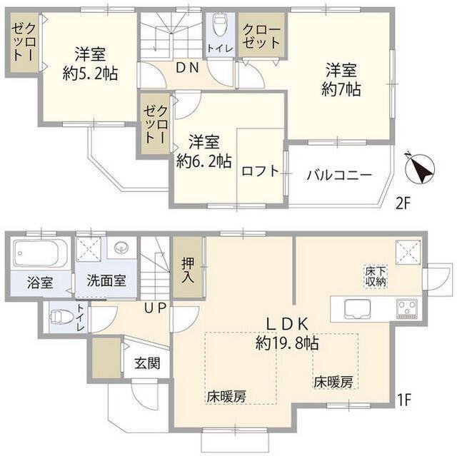 ご家族様向けです！