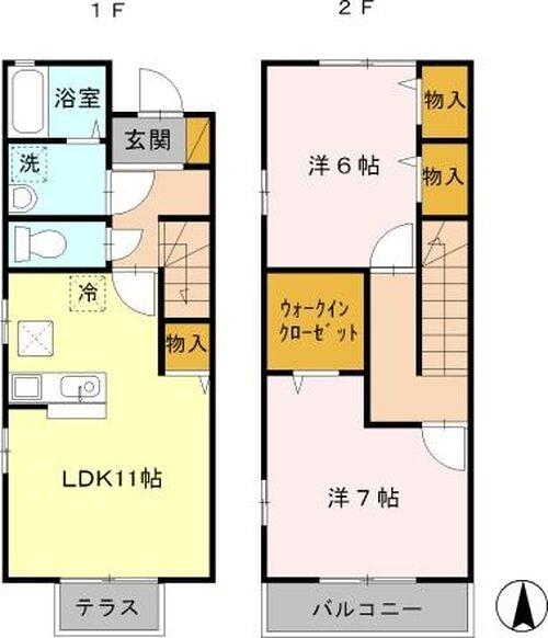 ご家族様向けです！