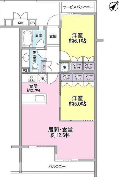 ご家族様向けです！