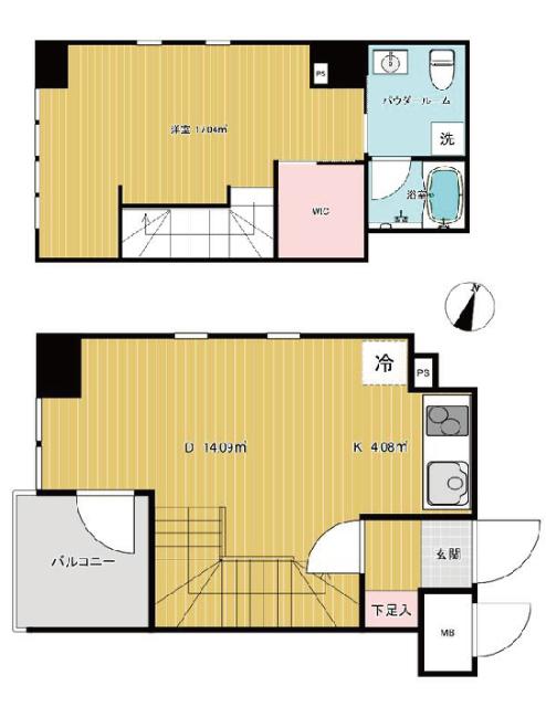 ご家族様向けです！