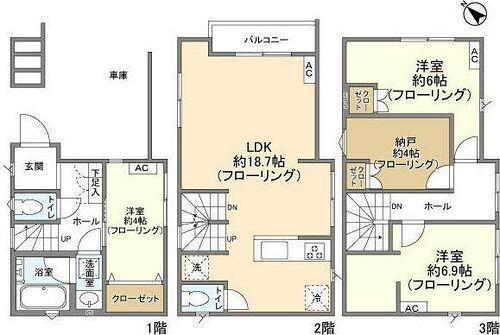 ご家族様向けです！