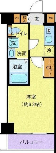 単身者様向けです！
