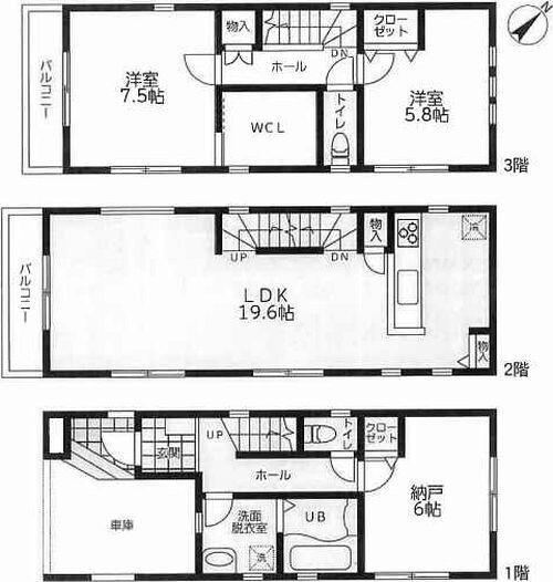 ご家族様向けです！