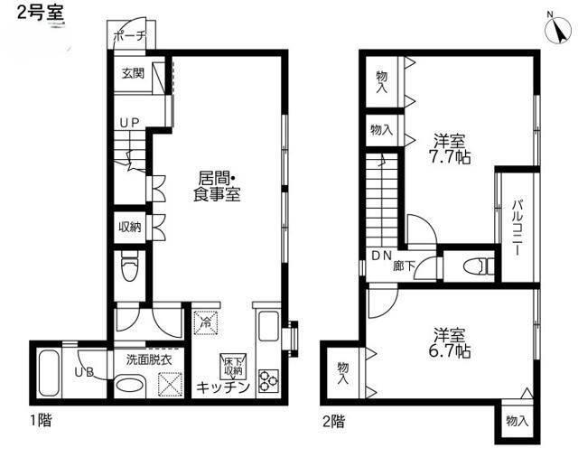 写真:物件の写真