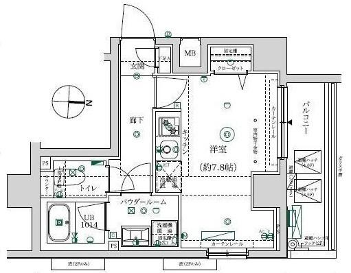単身者様向けです！