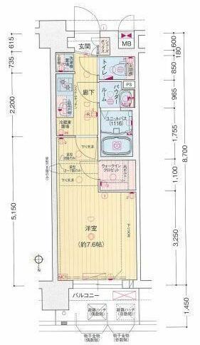 単身者様向けです！