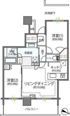 リーフィアタワー海老名アクロスコート