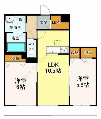 ご家族様向けです！