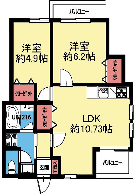 2室とも洋室の2LDK