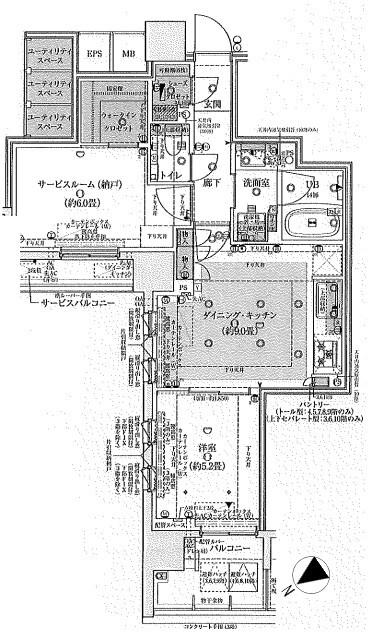 ご家族様向けです！