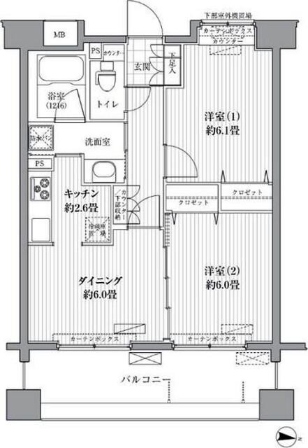 ご家族様向けです！