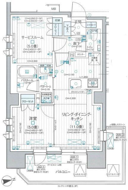 ご家族様向けです！