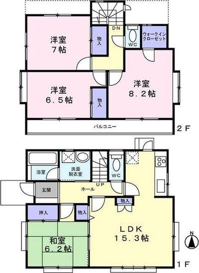 ご家族様向けです！