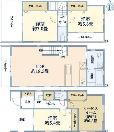 ご家族様向けです！