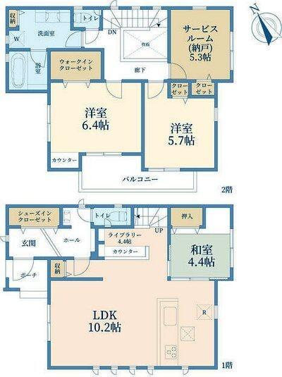 ご家族様向けです！