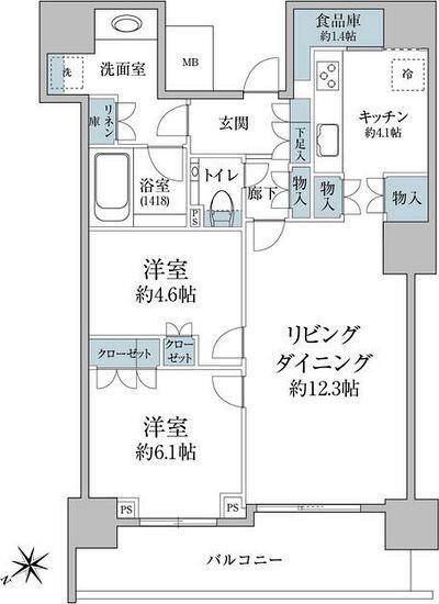 ご家族様向けです！