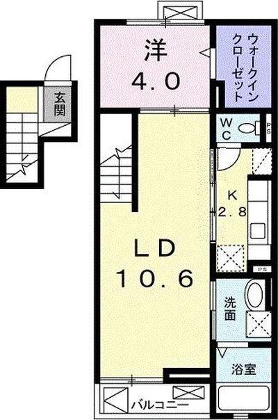 1LDK貸マンションです！