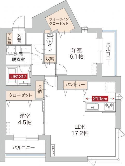 ご家族様向けです！