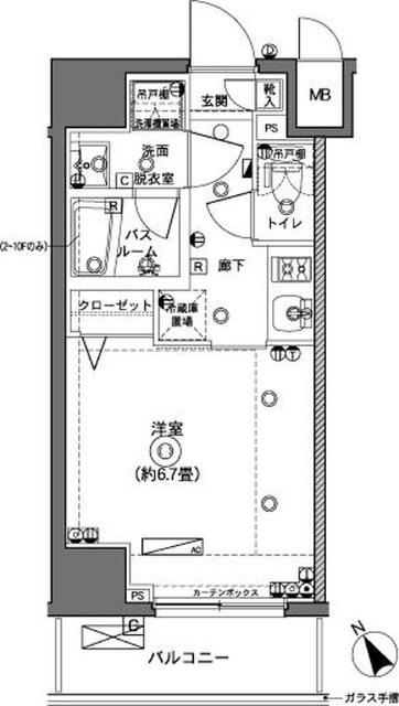単身者様向けです！