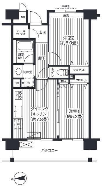 ご家族様向けです！
