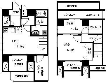 ご家族様向けです！