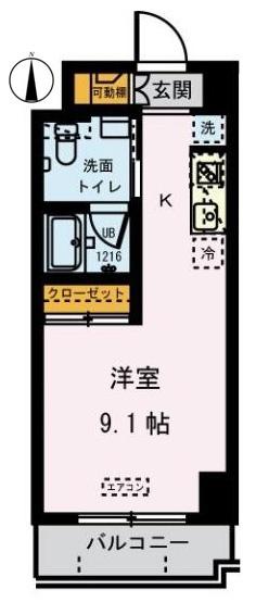 単身者様向けです！