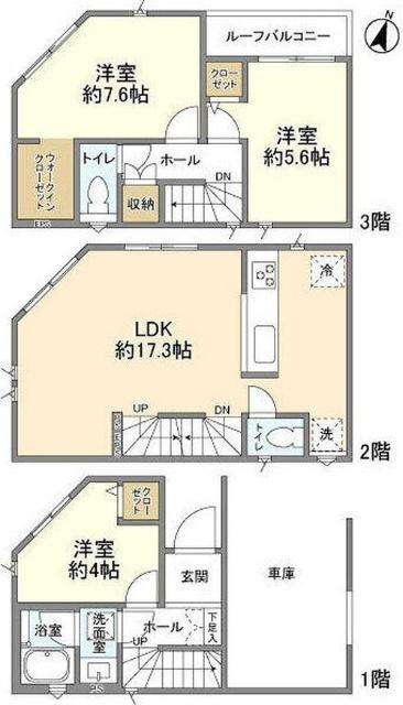 ご家族様向けです！