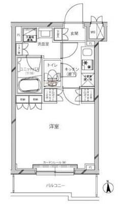 単身者様向けです！