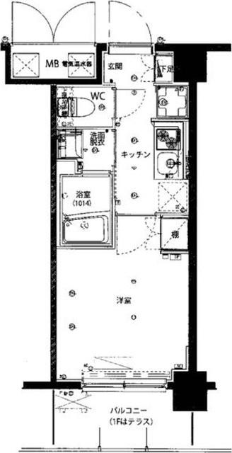 単身者様向けです！