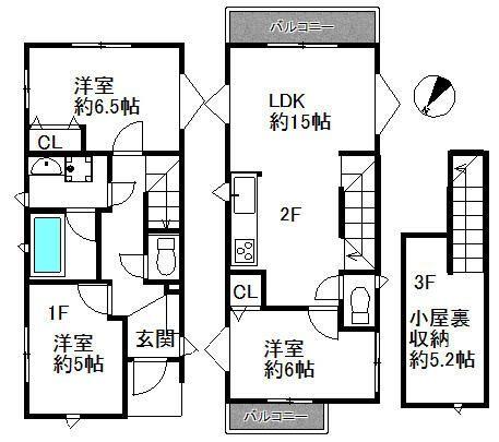 ご家族様向けです！