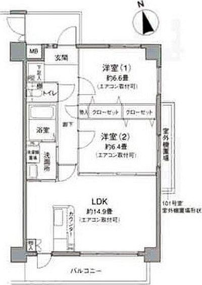 ご家族様向けです！