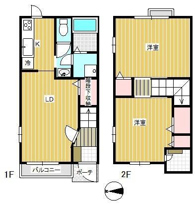 ご家族様向けです！